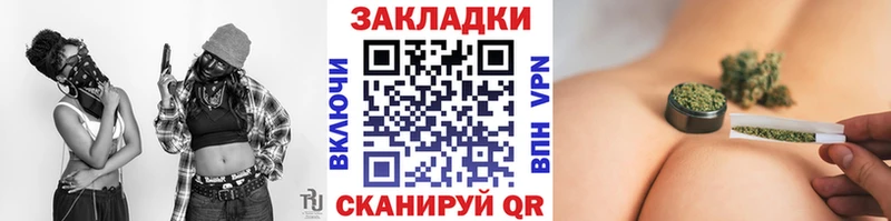 Купить Амфетамин  Мефедрон  A-PVP  Чаплыгин