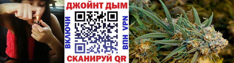 Купить закладки  Чаплыгин  Бошки Шишки конопля 